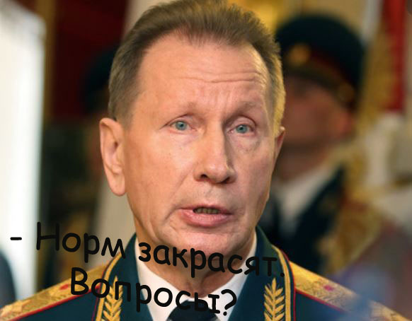 Московские коммунальщики закрасили граффити с Гагариным. Да, в следующем году исполняется ровно 60 лет с первого полёта