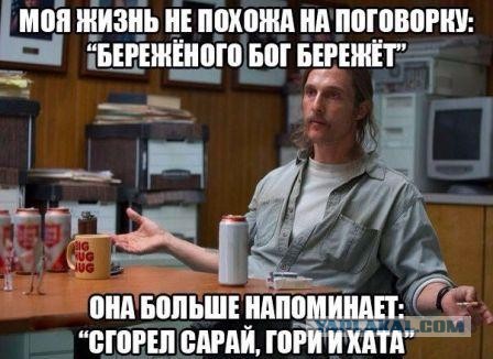 10 популярных мемов с историей, без которых сложно представить мир интернета