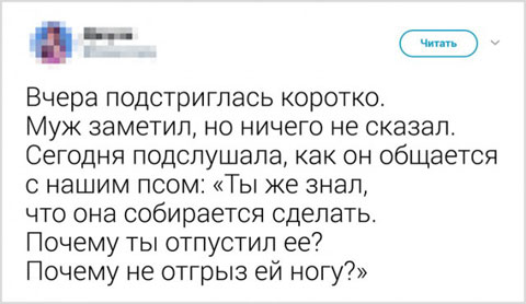 Путин, Конституция, прочее жЁ - ничего этого