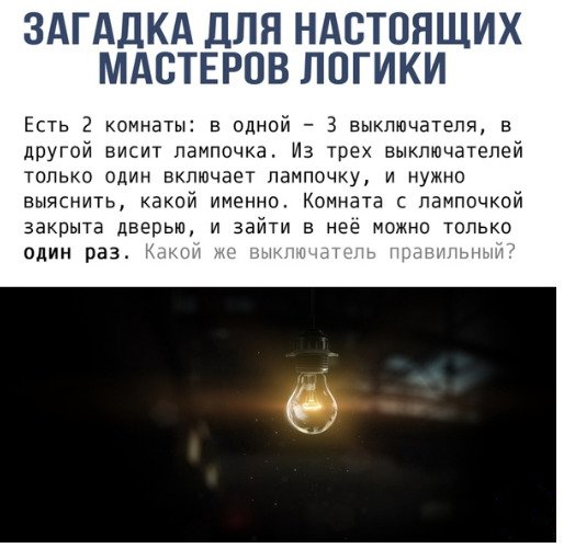 https://s00.yaplakal.com/pics/pics_original/7/9/6/14220697.jpg