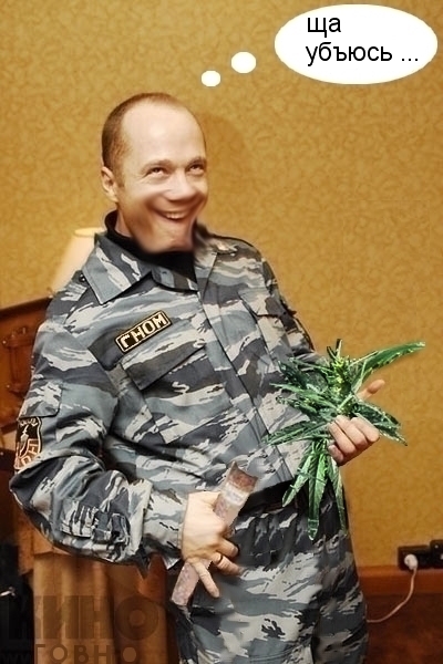 Фотожаба: Контракт на Любовь