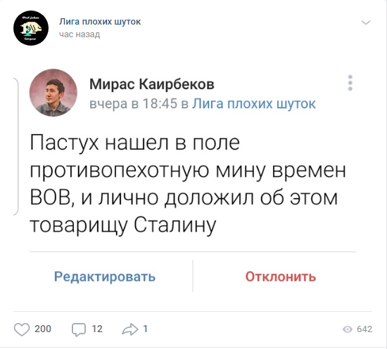 Немного картинок для настроения 24.05.20