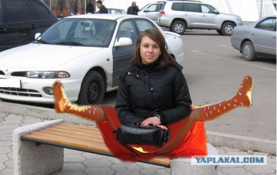 Отжабьте меня пожалуйста
