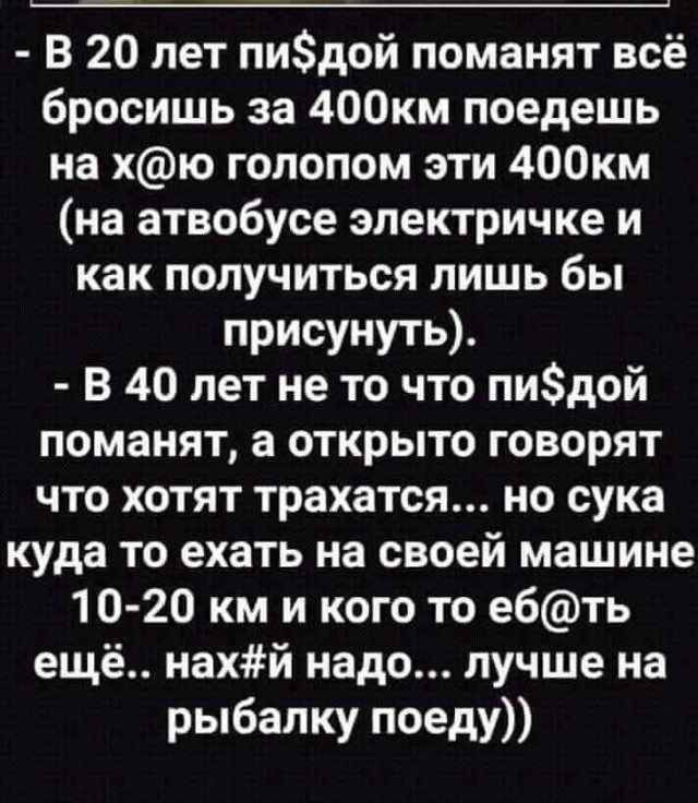 Немного картинок для настроения 20.06.20