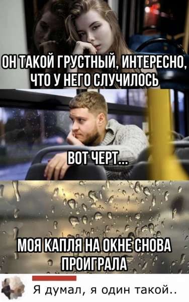 Немного картинок для настроения 04.07.20