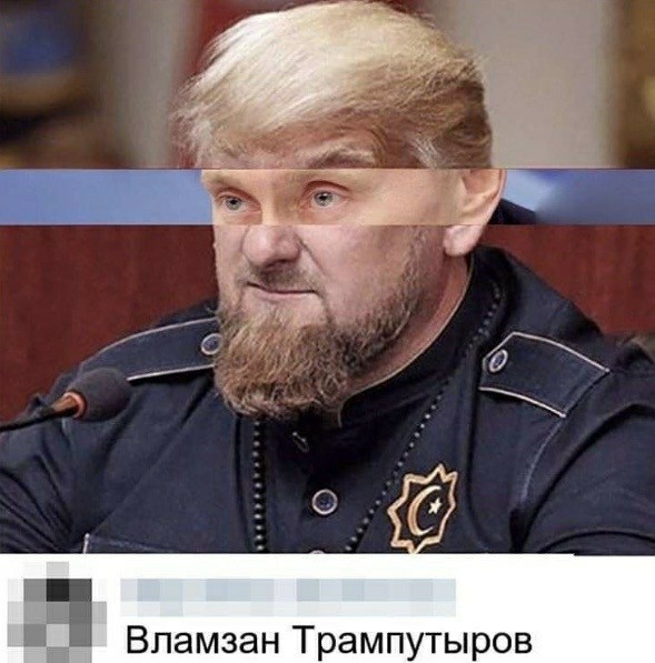 Так себе картинки 11.07.20