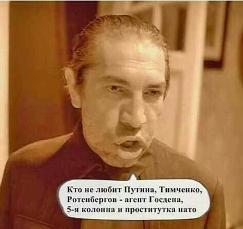 "Не щадя себя..." Готов даже в баню пойти и "вопросы решать"