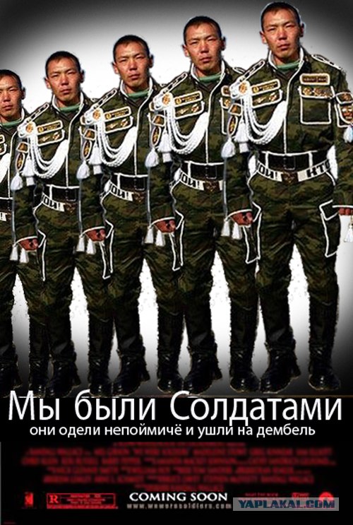 Фотожаба на фильмы, снова!
