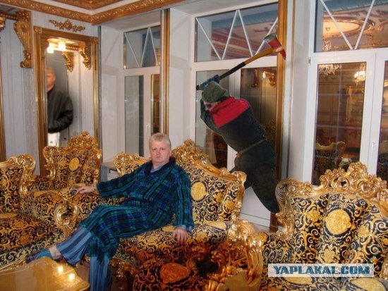 Анкета с сайта знакомств