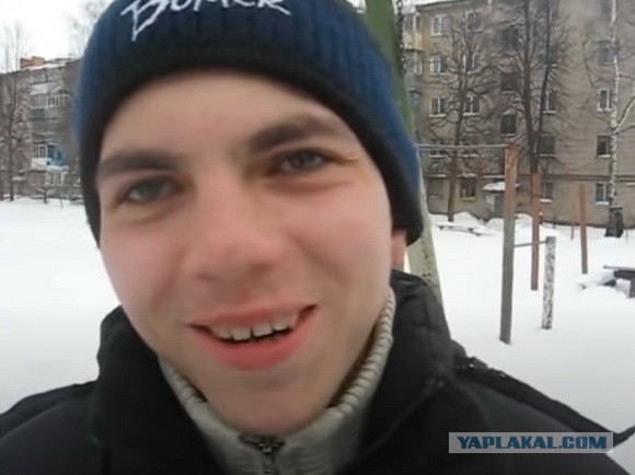 В каком подъезде нашёл, в таком и употребил. Красное Село