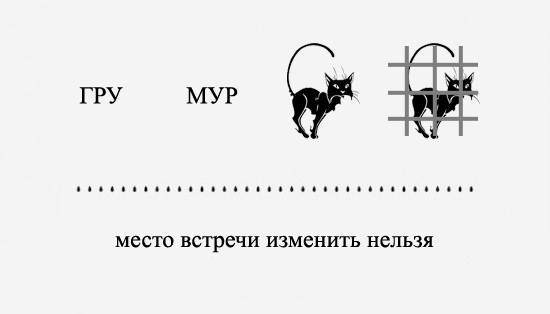 Очень краткое содержание "Ромео и Джульетты"