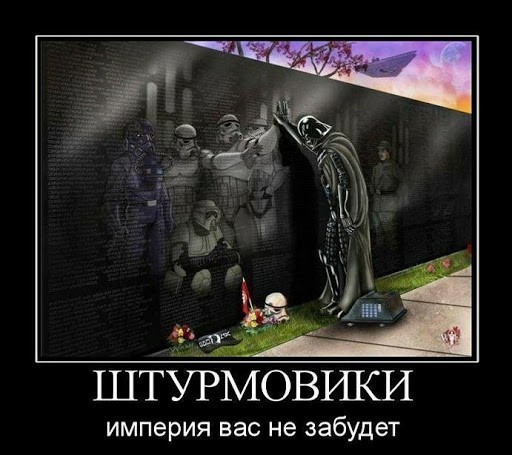 Переосмысление Хищника