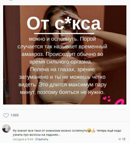 Немного картинок для настроения 18.11.20