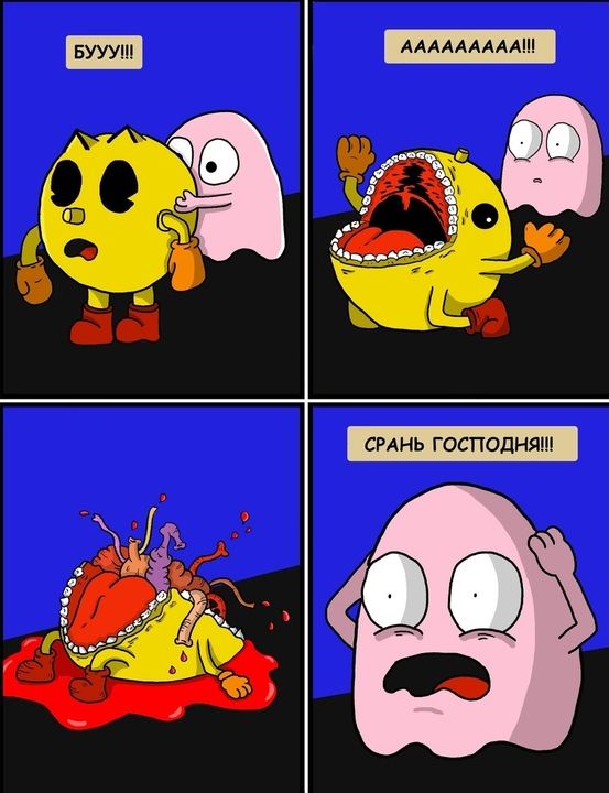 Дурацкие картинки