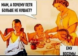 Челябинцы начали получать путинские 5 тысяч рублей