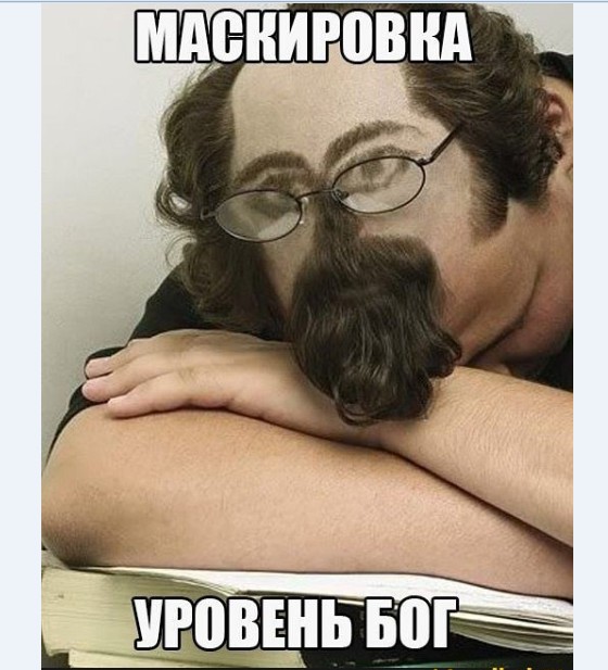 Картинки и мемы для настроения 024