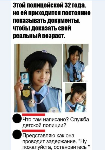 15075697.jpg