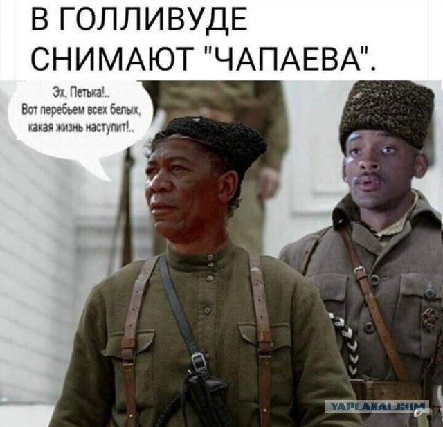 С новым годом! Картинки и мемы для настроения 02.01.2021