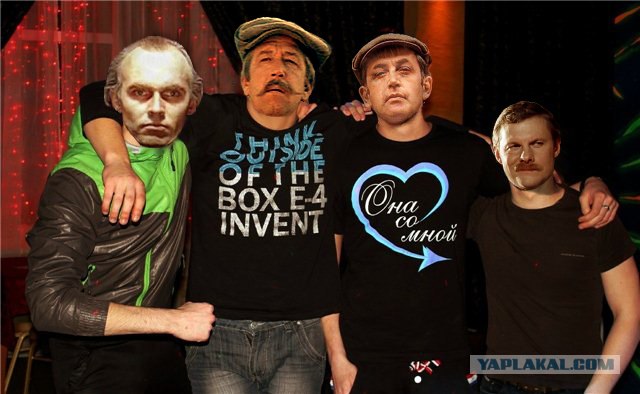 Не ставь меня в женский пол