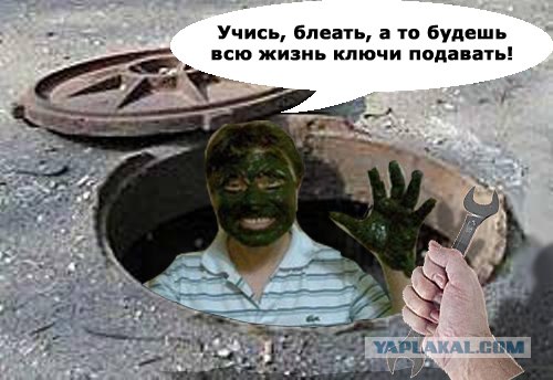 Из серии "отфотошопте меня"