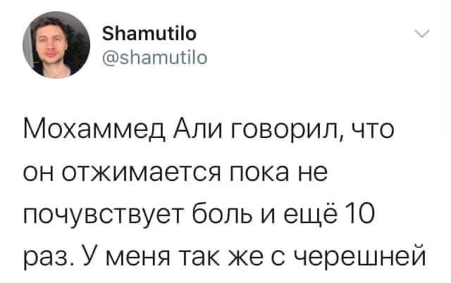 Разные картинки 01.02.2021