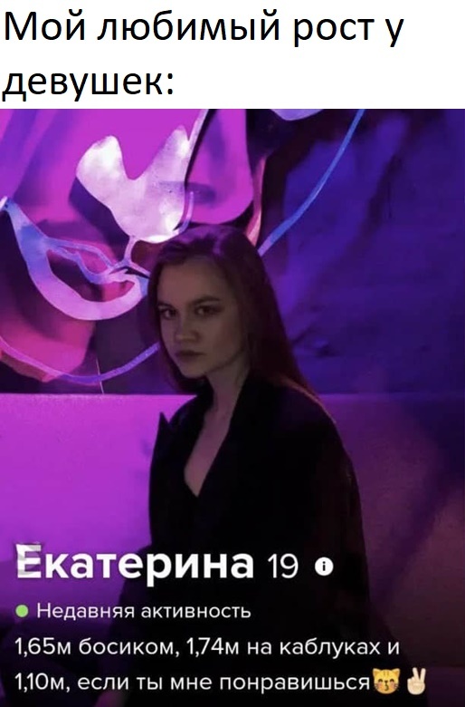 Бредзона 08.02.2021