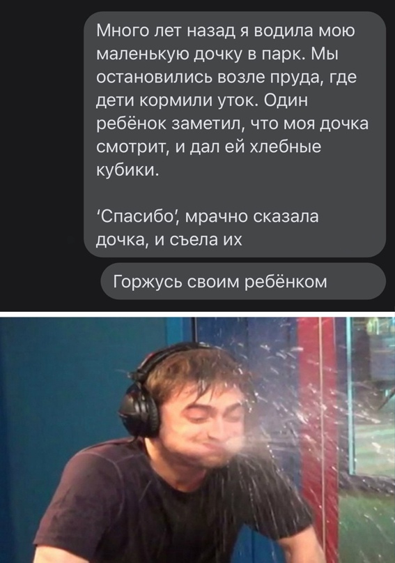 Весёлый полтишок 22.02