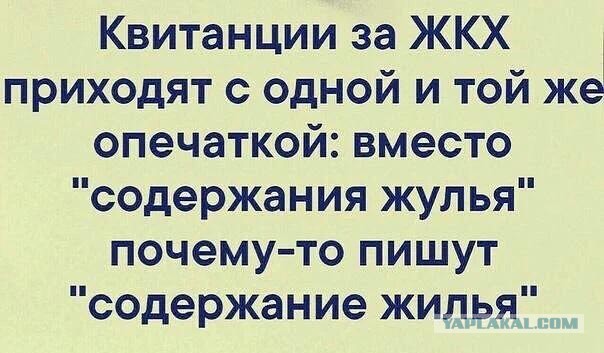 Бредзона 02.03.2021