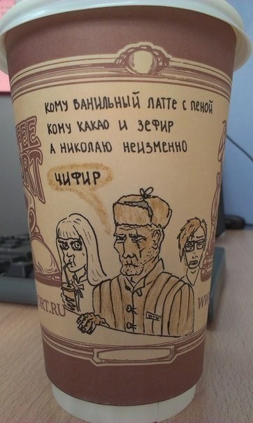 В ульяновской колонии зэкам устроили праздничный фуршет