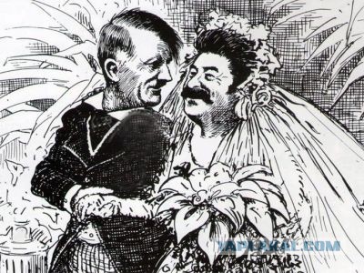 Сталин о капитализме