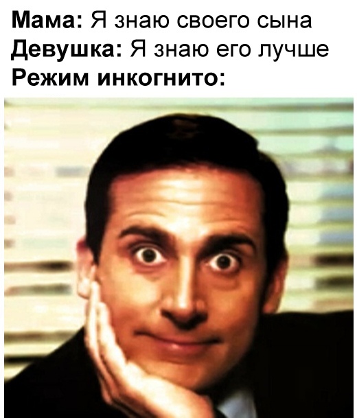 Весёлый полтишок 6.04