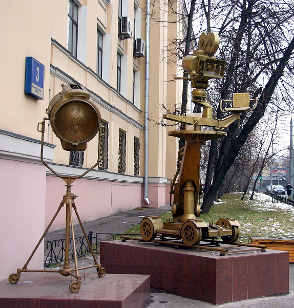 Необычные памятники в Москве