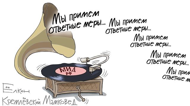 Чешские СМИ опубликовали копии паспортов сотрудников ГРУ, известных как Александр Петров и Руслан Боширов.