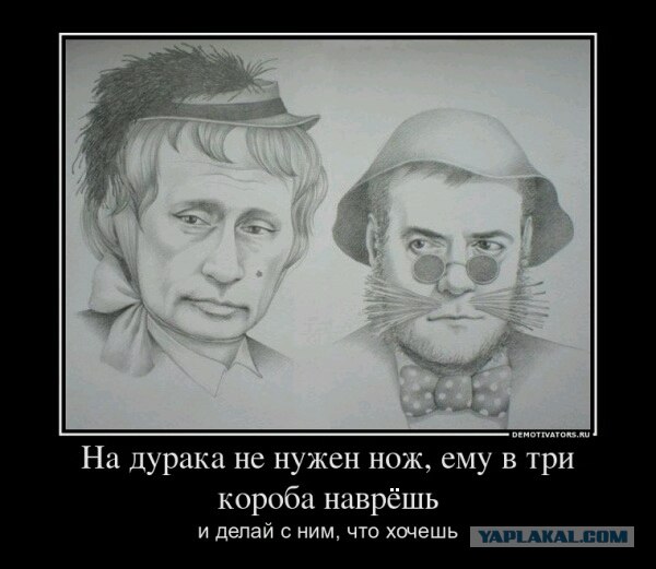 Драка в супермаркете