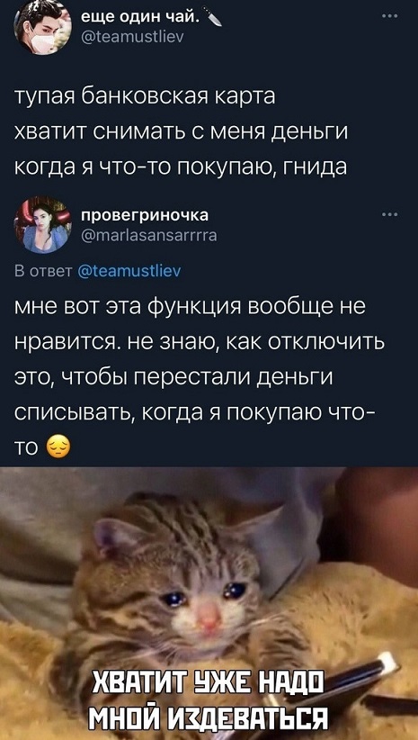 35 картинок с надписями 21.05.2021