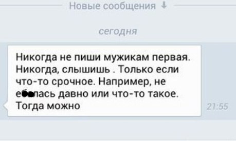 Так себе картинки 23.07.21