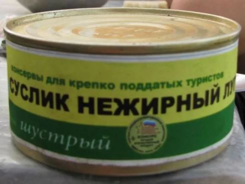Борьба с бабскими загулами в России при помощи законов