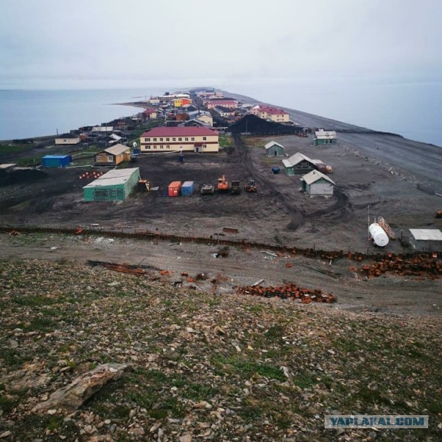 Село Уэлен - самый восточный населенный пункт РФ