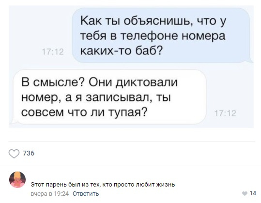 Картинки и мемы 08.10.2021
