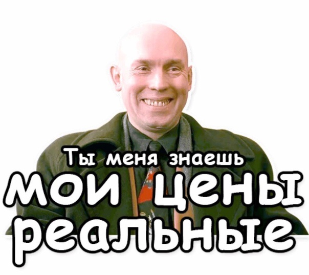 Особенности женского поведения. Три этапа в отношениях