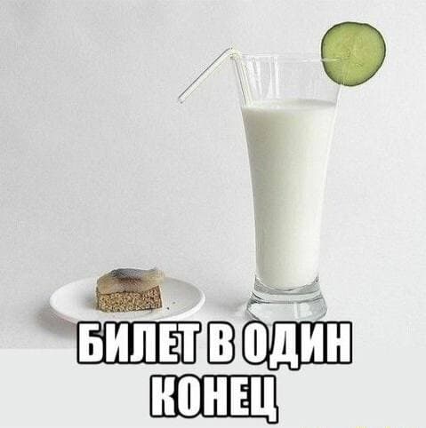 Так себе картинки 16.12.2021