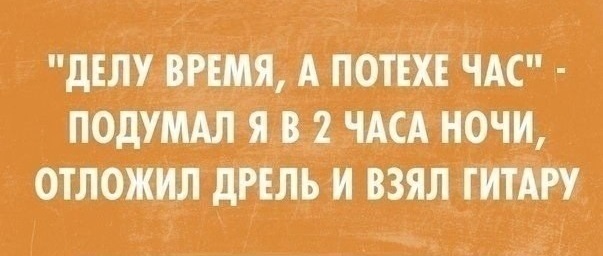 Всякие картинки,  но больше куаркодная и политота