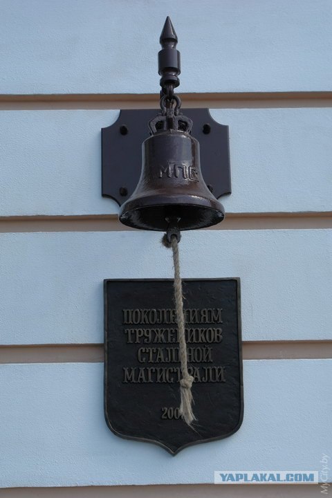 Забавная скульптура