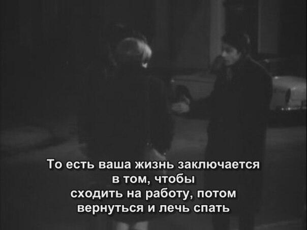 Картинки и мемы для настроения 27.01.2022