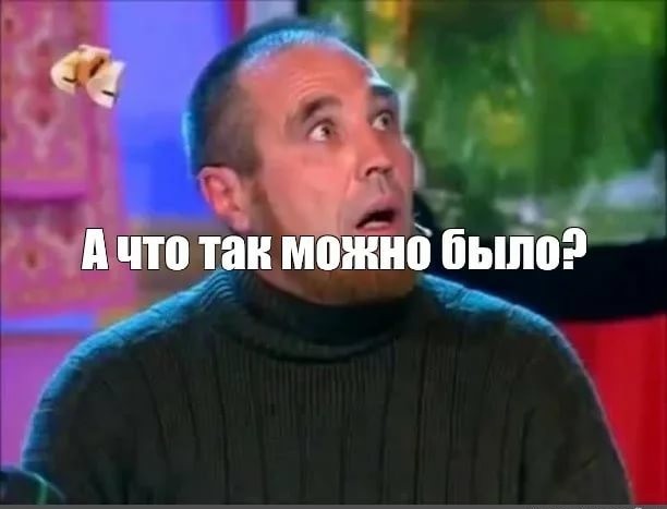 Житель Швейцарии поменял пол, чтобы раньше выйти на пенсию