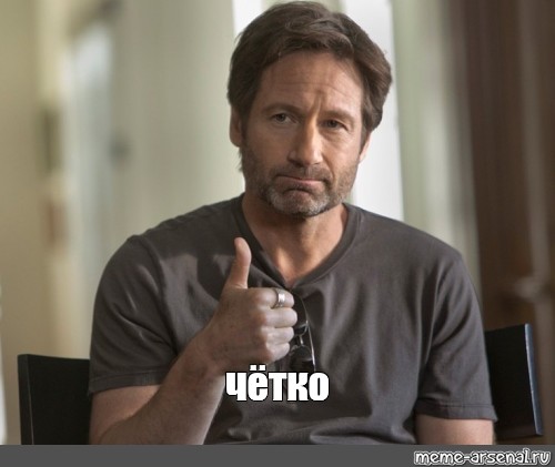 Душевный ужин