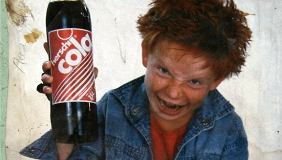 Компания Coca-Cola заявила, что НЕ собирается уходить из России