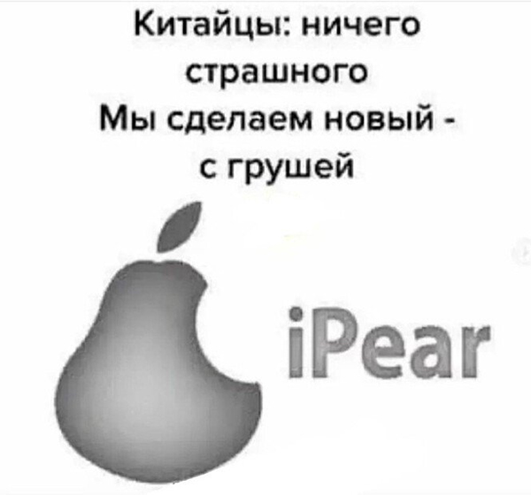 Немного картинок и прочей хреноты Vol. 5