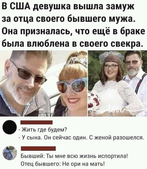Так себе картинки 09.04.22
