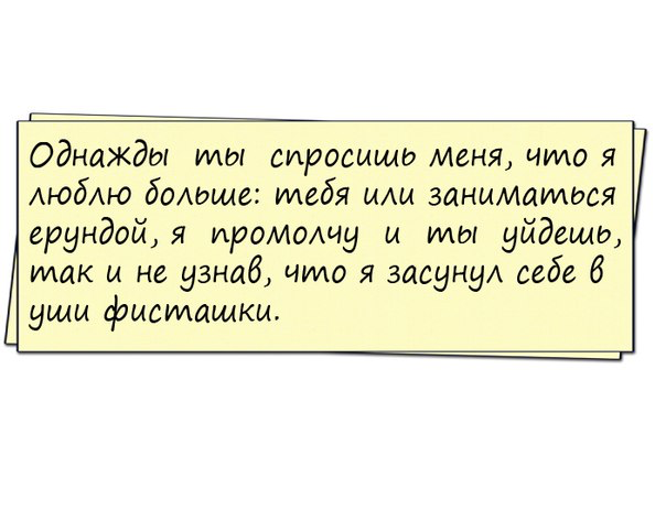 Так себе картинки 15.04.22